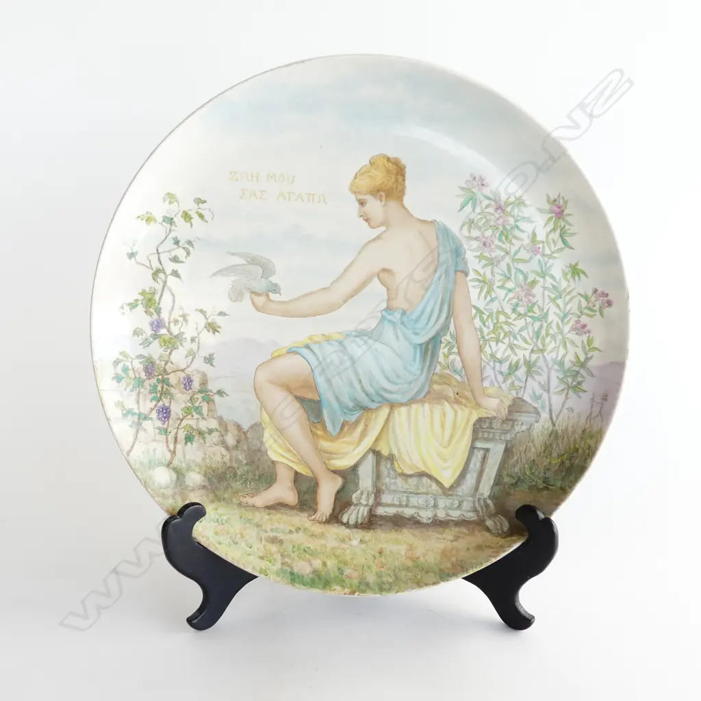 CARGER w. CLASSICAL FIGURE 365mm dia Image 1++