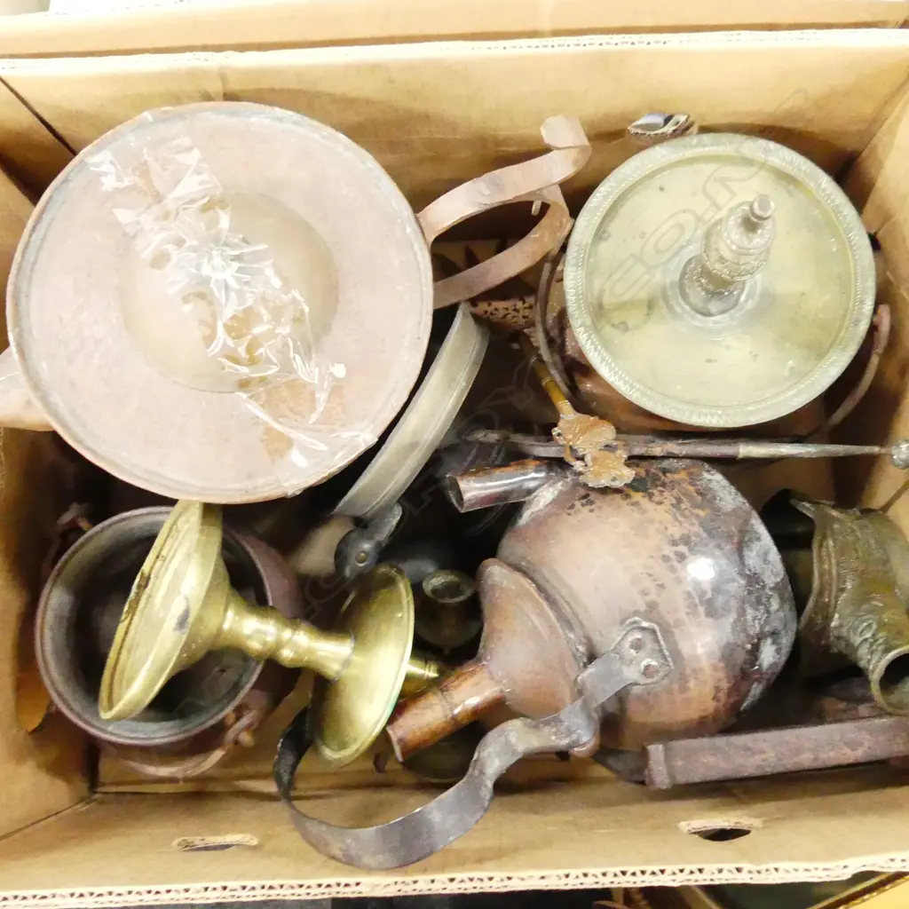 BOX LOT ASST. VINTAGE MIDDLE EASTERN BRASS ETC Image 1++