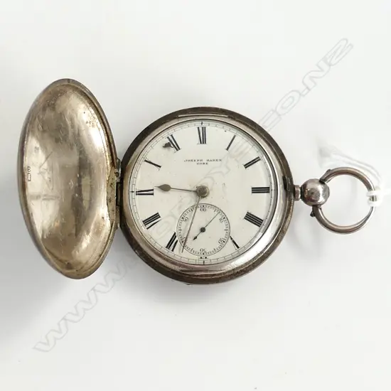 STG SILVER DOUBLE HUNTER POCKET WATCH B'HAM 1888 112 GRAMS