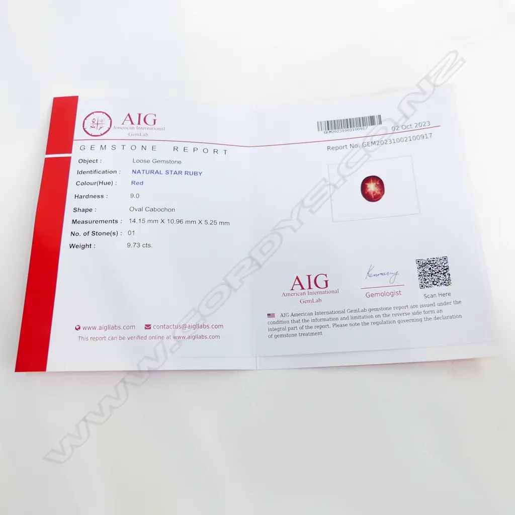 NATURAL STAR RUBY CABOCHON, WITH AIG REPORT  Image 1++
