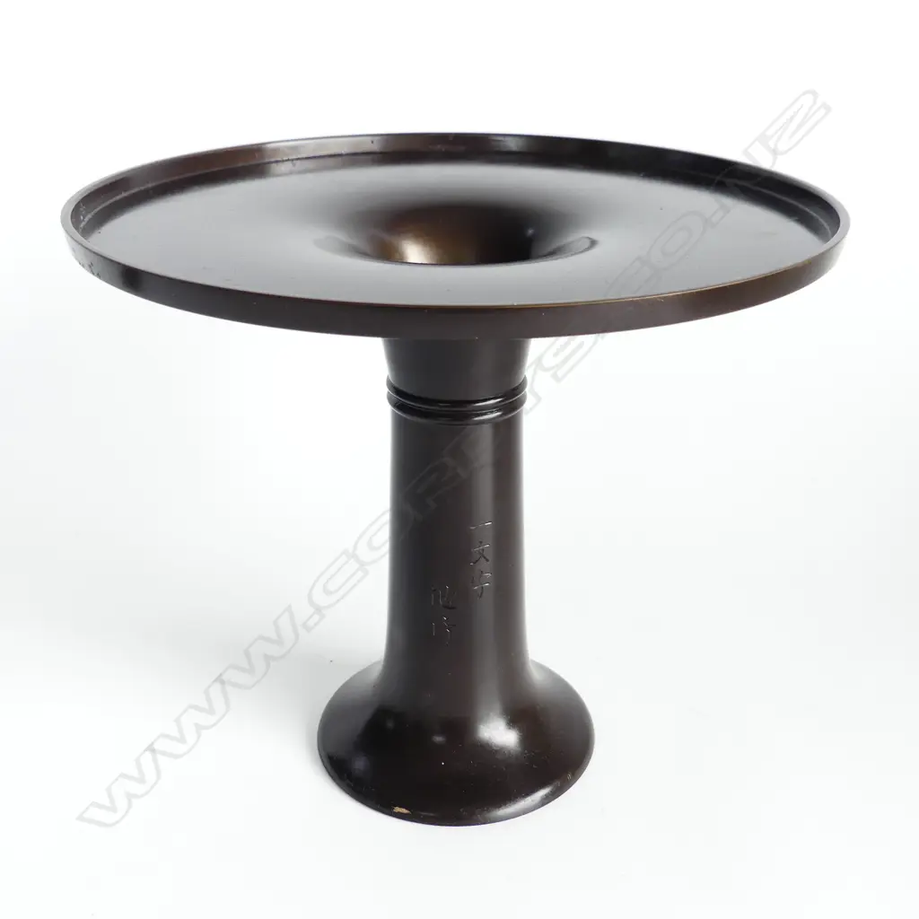JAPANESE BRONZE STEM VASE WITH AN EXTRA WIDE FLAT RIM 250X225mm Image 1++