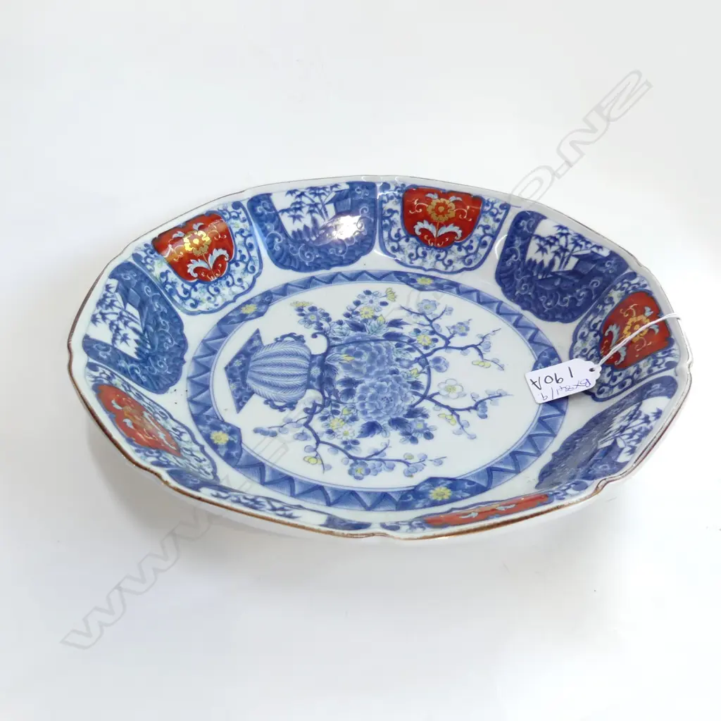JAPANESE PLATE 295mm dia Image 1++