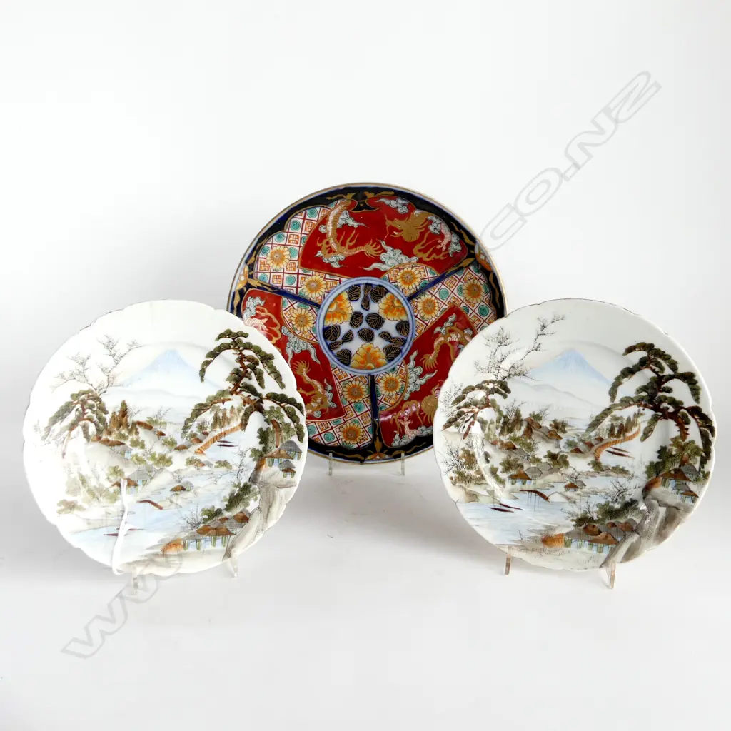 3 ORIENTAL PLATES,  (1 A/F) DIA 280, 210, 210mm Image 1++