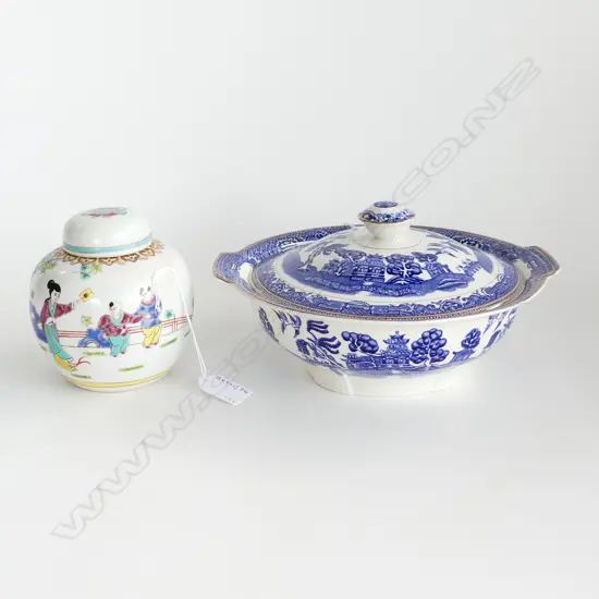 CHINESE GINGER JAR H120MM & B/W LIDDED TURREEN  ZA24714