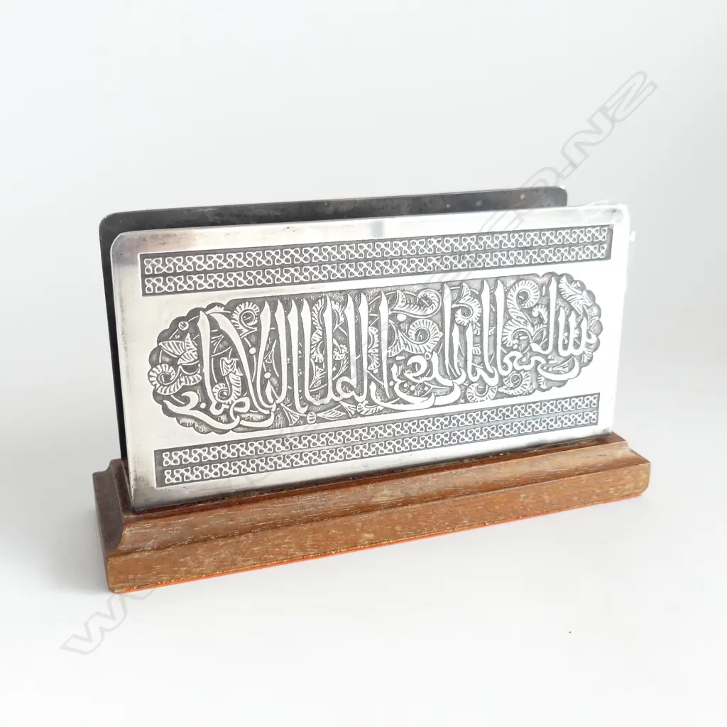 VINTAGE SILVER PLATED LETTER OR SERVIETTE RACK Image 1++