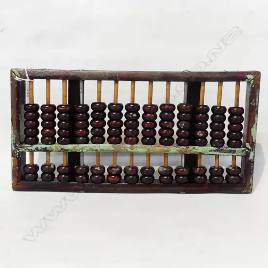 ORIENTAL WOODEN ABACUS 180x355mm