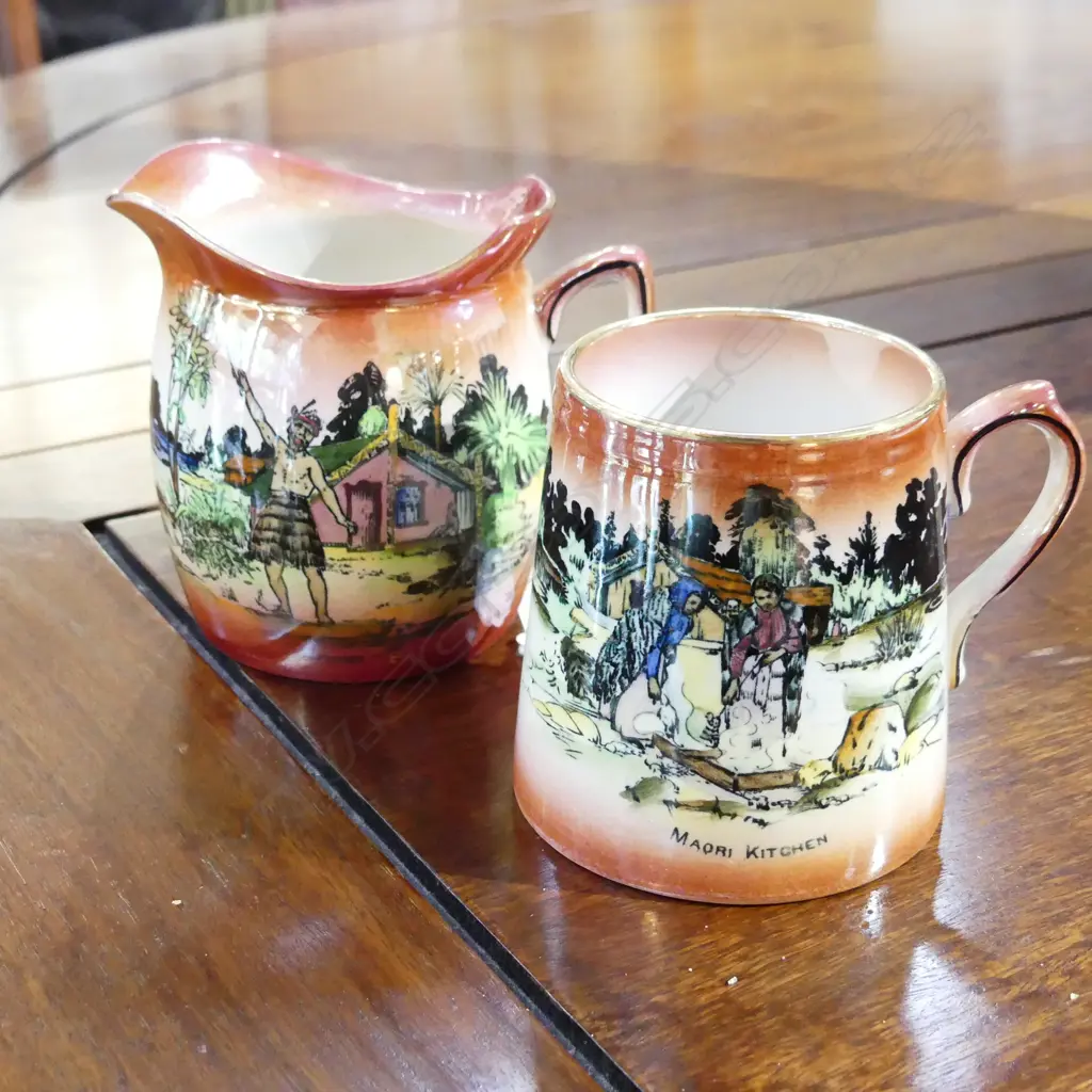 GRIMWADES 'MAORI WARE' DEFIANCE JUG & MAORI KITCHEN MUG H.100mm Image 1++
