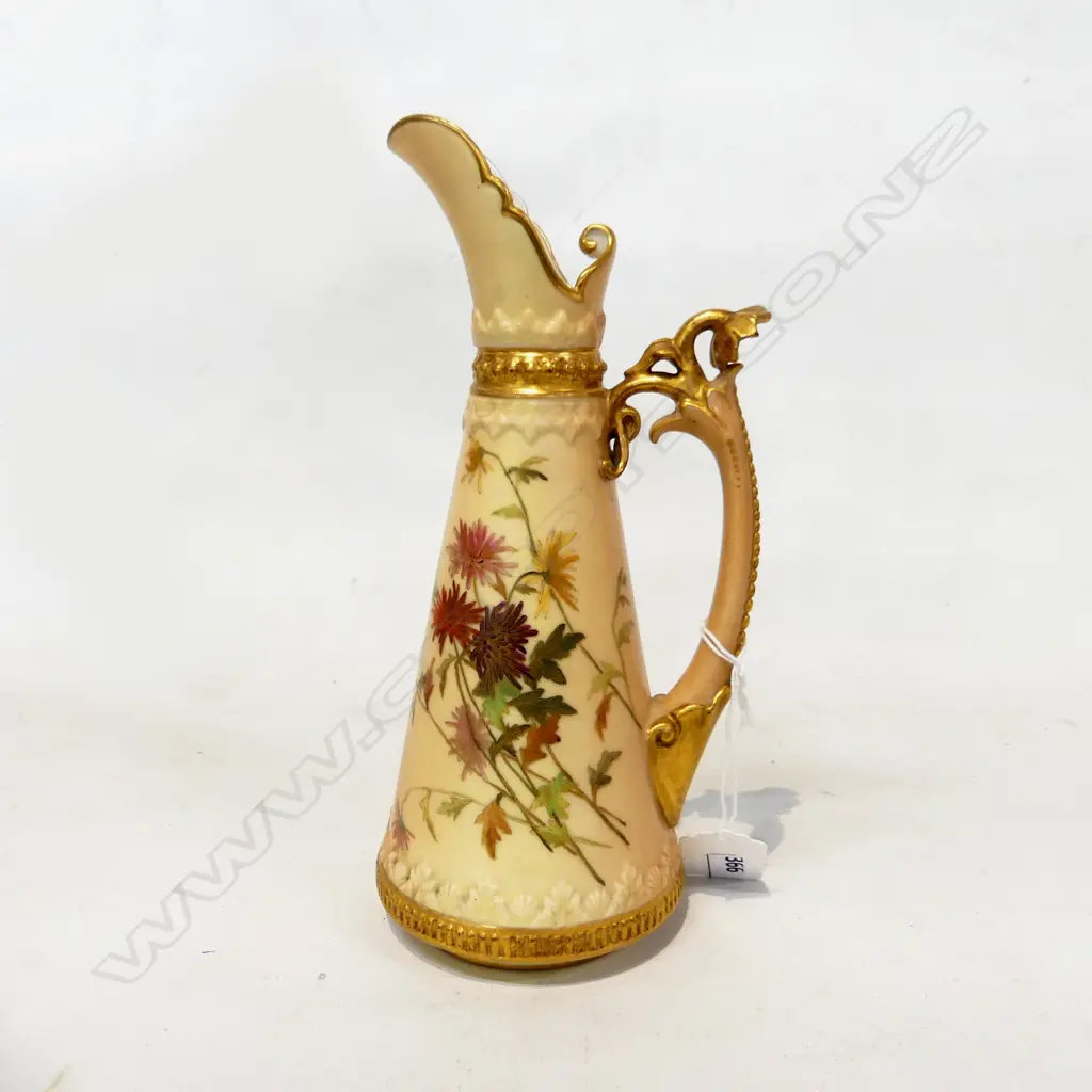 R/WORCESTER FLORAL JUG H210MM Image 1++