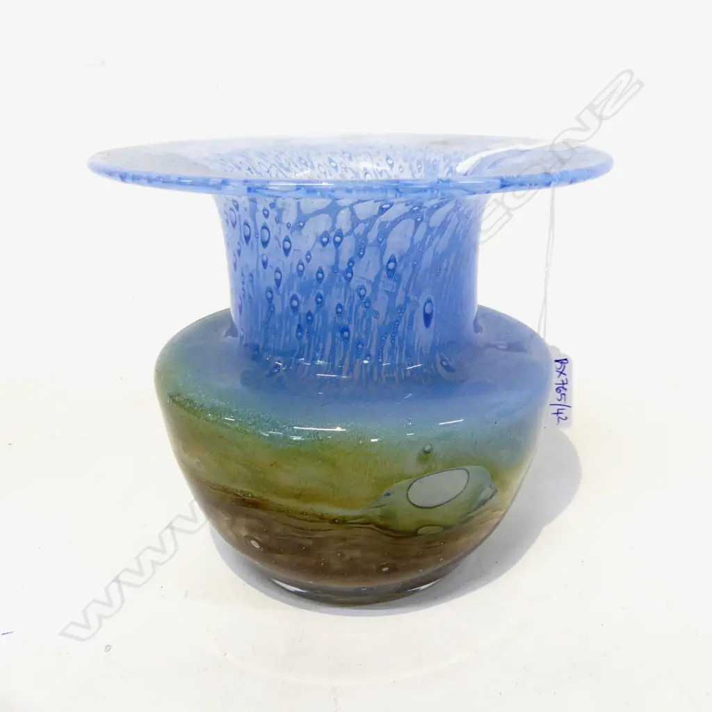 GLASS VASE; JOHN ORWAR LAKE FOR EKINAS SWEDEN H.140mm / 155mm dia Image 1++