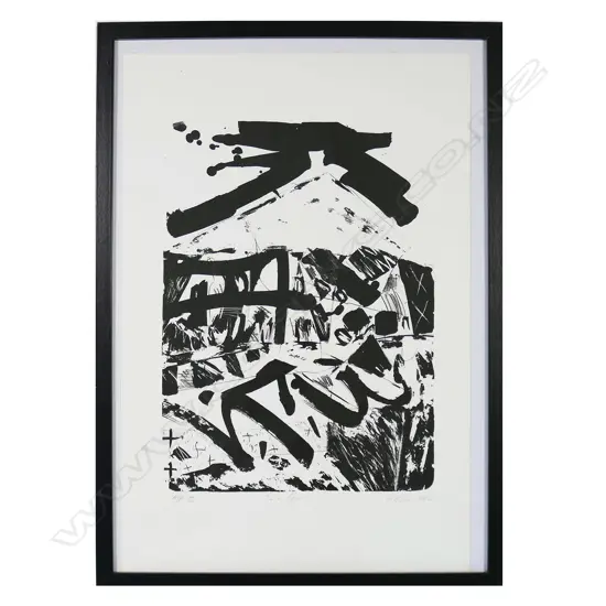 PHILLIPA BLAIR, LA CASA A/P, 1987, WATER COLOUR ON PAPER, SIGNED 500 X 380mm