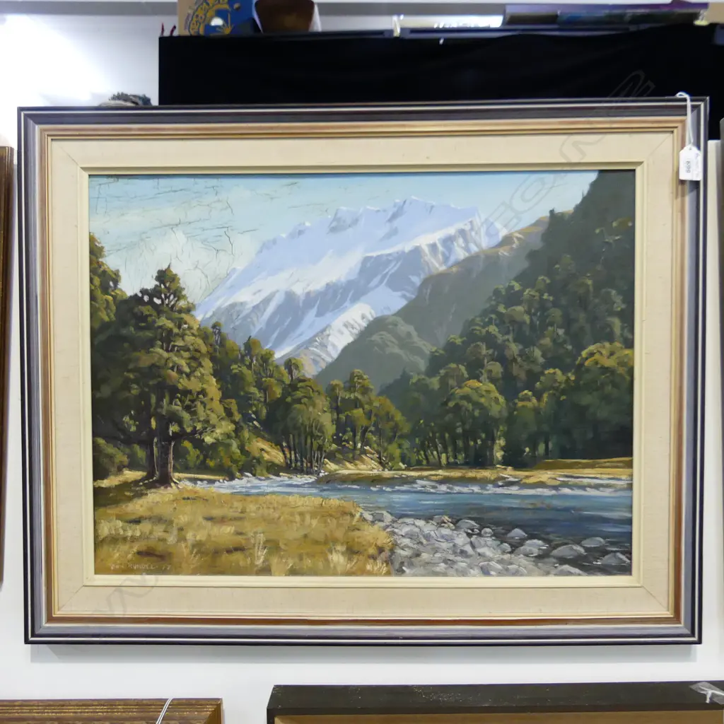 JOHN RUNDLE 'PEARL FLAT' OIL ON BOARD, '77 440x595mm Image 1++