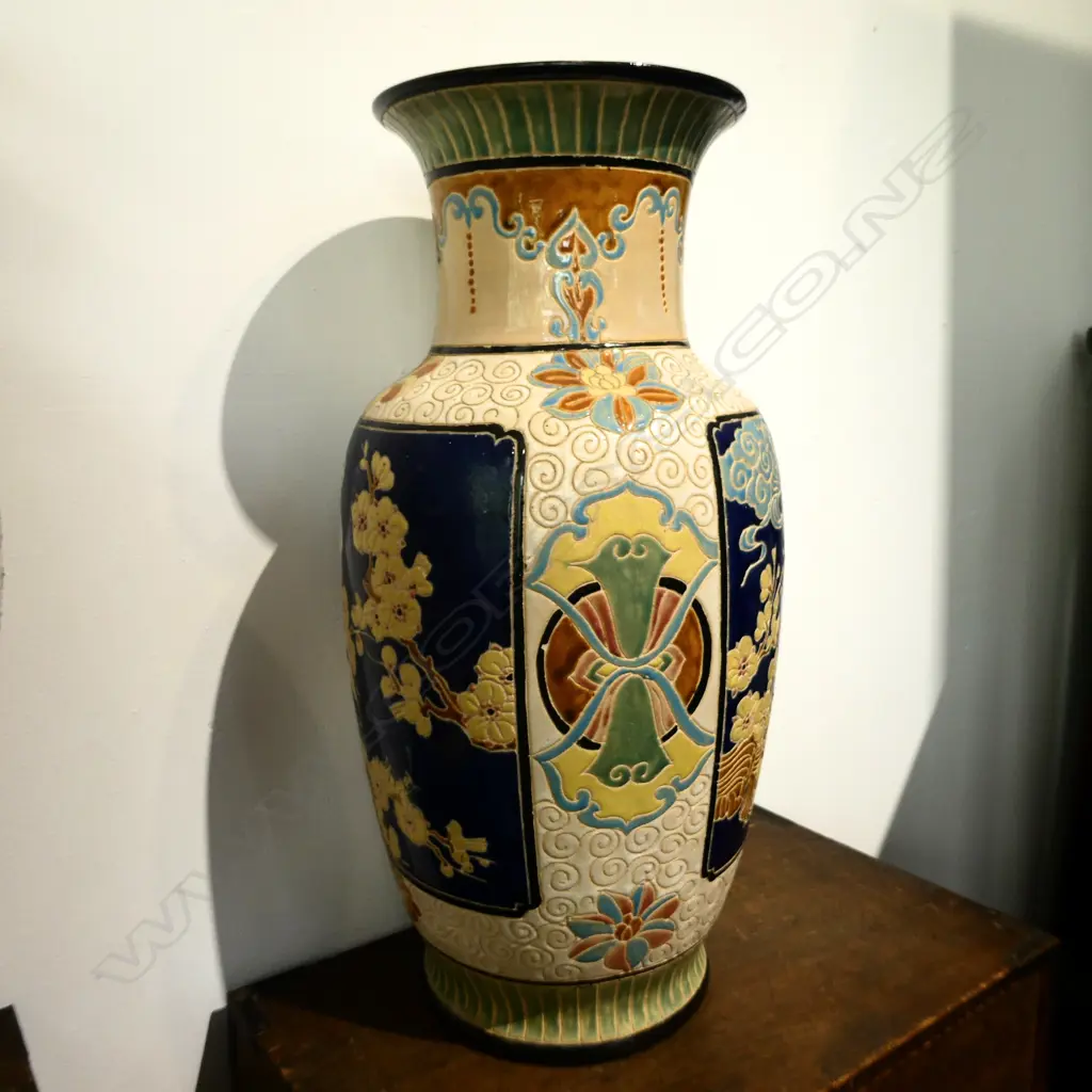 LG CHINESE FLOOR VASE H.540mm Image 1++