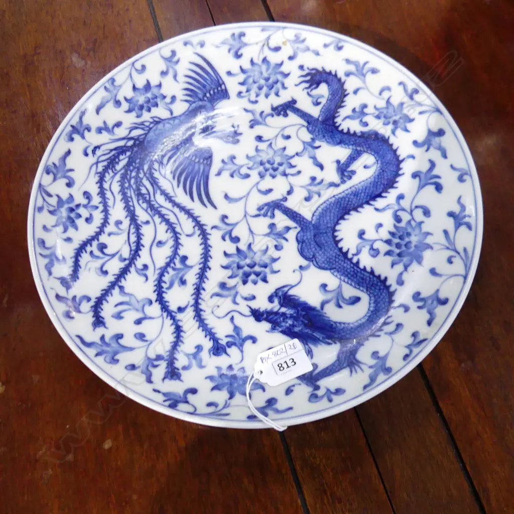 MODERN CHINESE B/W PLATE w. DRAGON & PHOENIX 320mm dia Image 1++