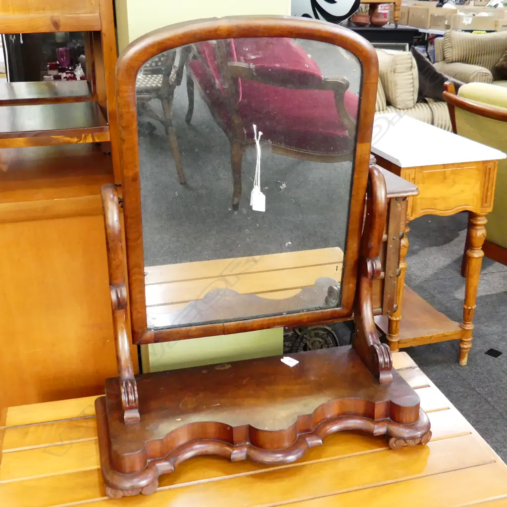 VICTORIAN MAHOGANY TOILET MIRROR H.750mm Image 1++