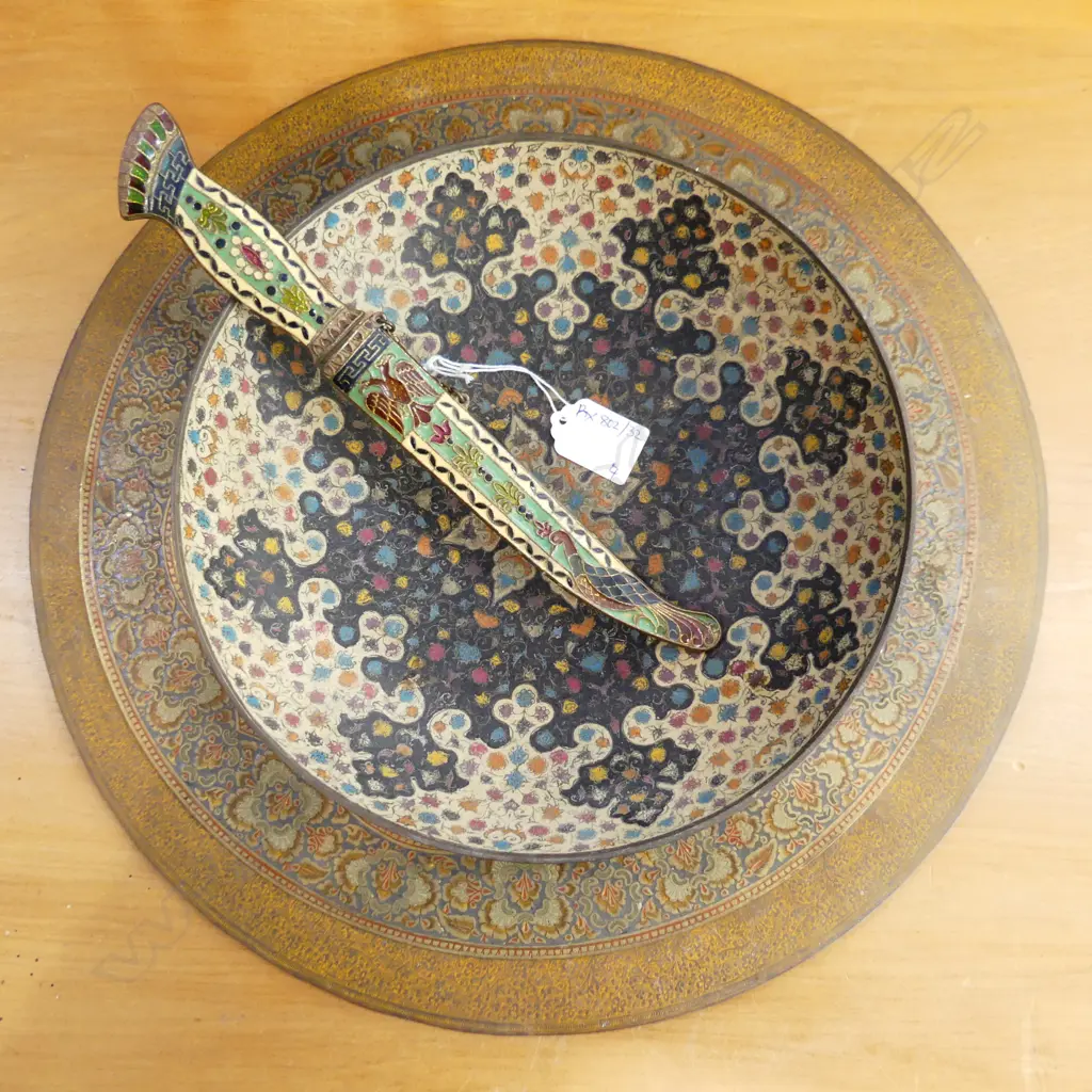 4 MIDDLE EASTERN PCES; 2 BRASS TRAYS 400mm dia, BOWL, ENAMELLED KNIFE L.270mm Image 1++