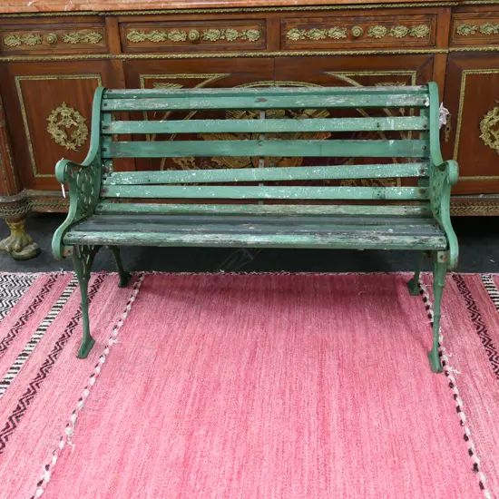 GARDEN BENCH