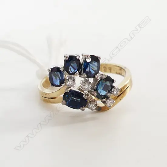 14CT GOLD SAPPHIRE & DIAMOND CLUSTER RING, 3.2gms, SZ L