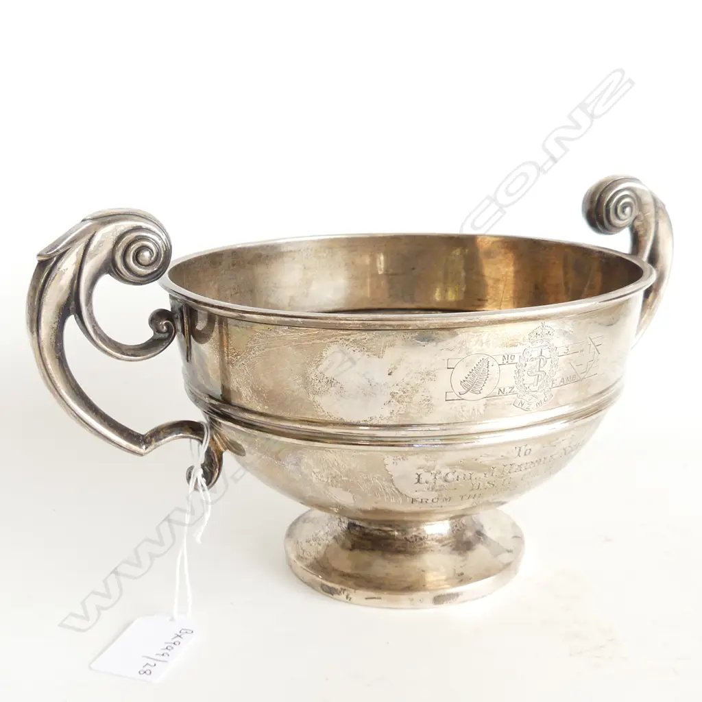 S/SILVER TROPHY CUP 372GRMS Image 1++