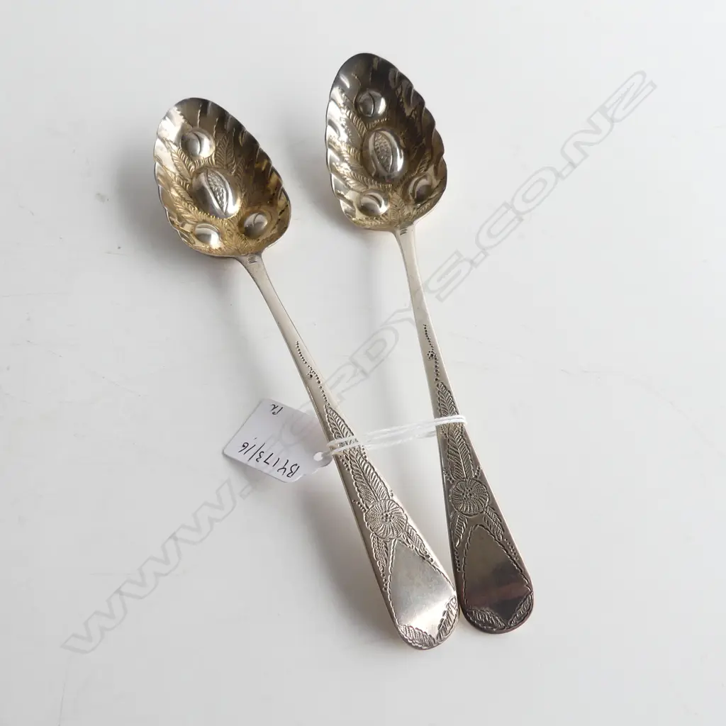 3 PC S/SILVER CONDIMENT SET SILVER WEIGHT 77GRMS Image 1++