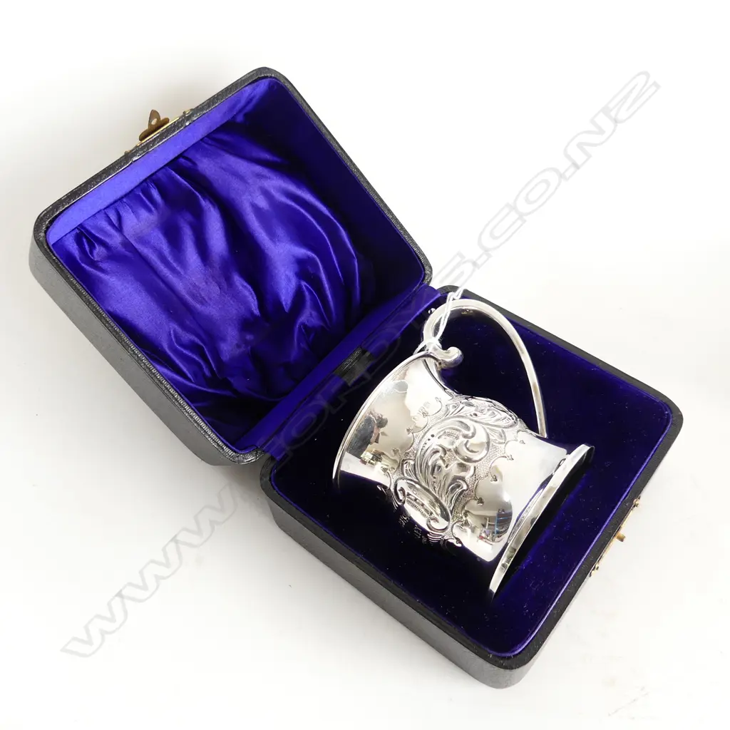 EDW SILVER MUG in original box 79gms Image 1++