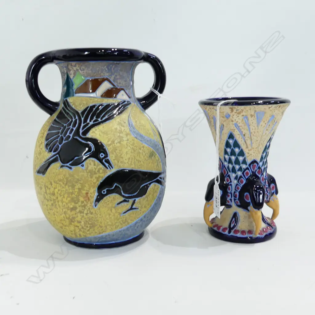 2 AMPHORA VASES BLACK CROW DESIGN H210MM &150MM Image 1++