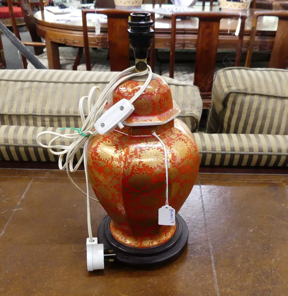 ORANGE ORIENTAL GINGER JAR LAMP no shade Image 1++
