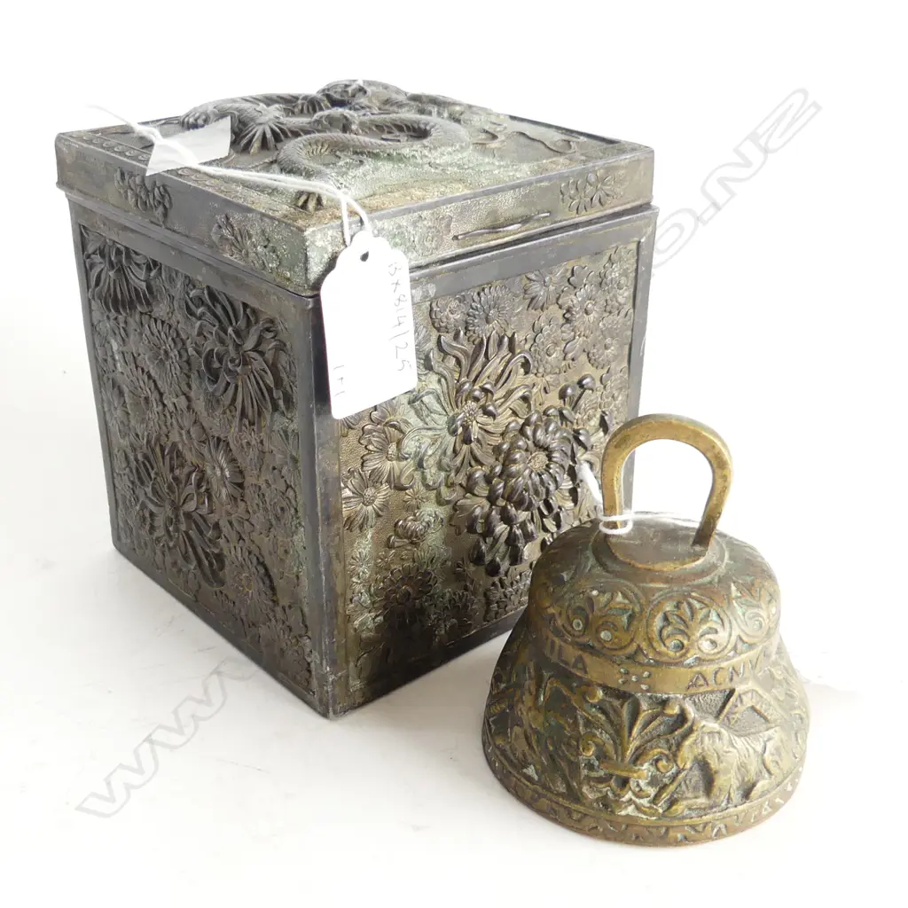 JAPANESE METAL TEA CADDY (H.120mm) & ANTIQUE BRASS BELL (H.80mm) Image 1++