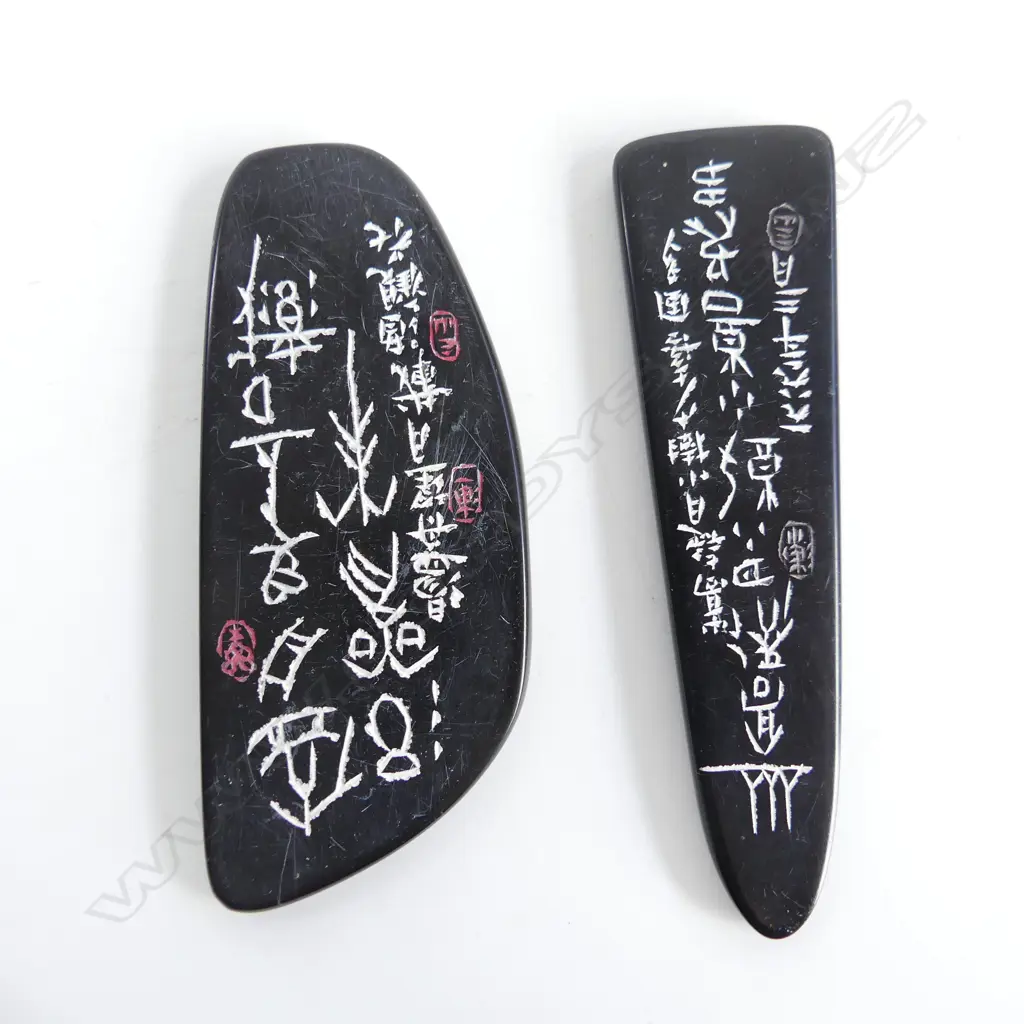 2 FLAT SOAPSTONES w. ENGRAVED CALLIGRAPHY L. 105, 95mm Image 1++