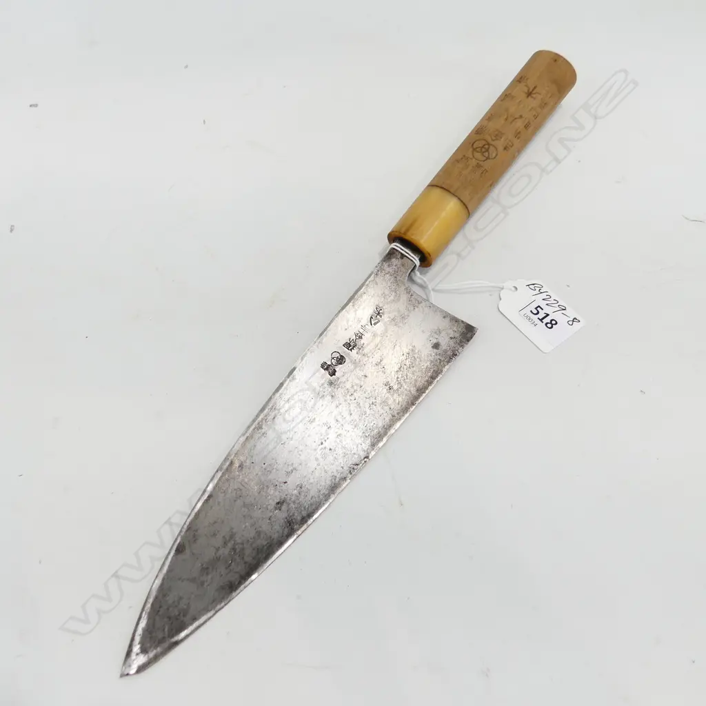 OLD JAPANESE LAMINATED CARBON STEEL CHEF’S KNIFE SIGNED Image 1++