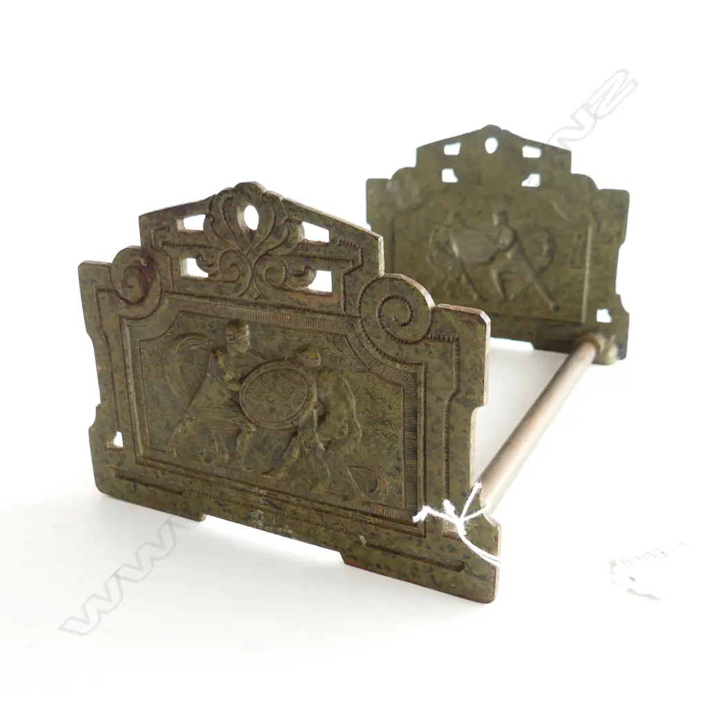ANTIQUE METAL  JUDD #9960 ADJUSTABLE BOOK END Image 1++