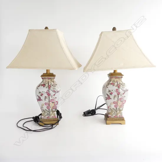 PR ORIENTAL LAMPS H.575mm