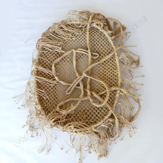 WOVEN SWINGING BASSINET [NEVER USED] W830MM