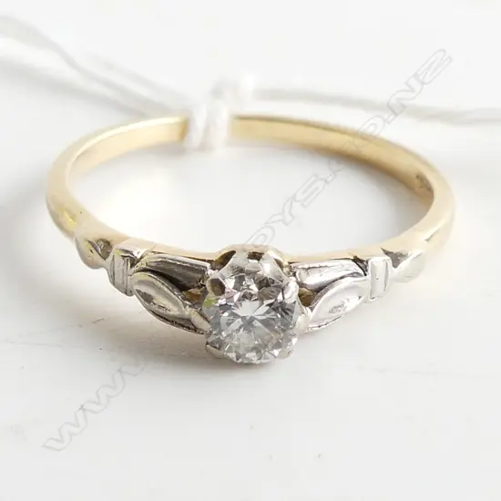 18CT DIAMOND RING 2.1 GRAMS w. 2019 VALUATION