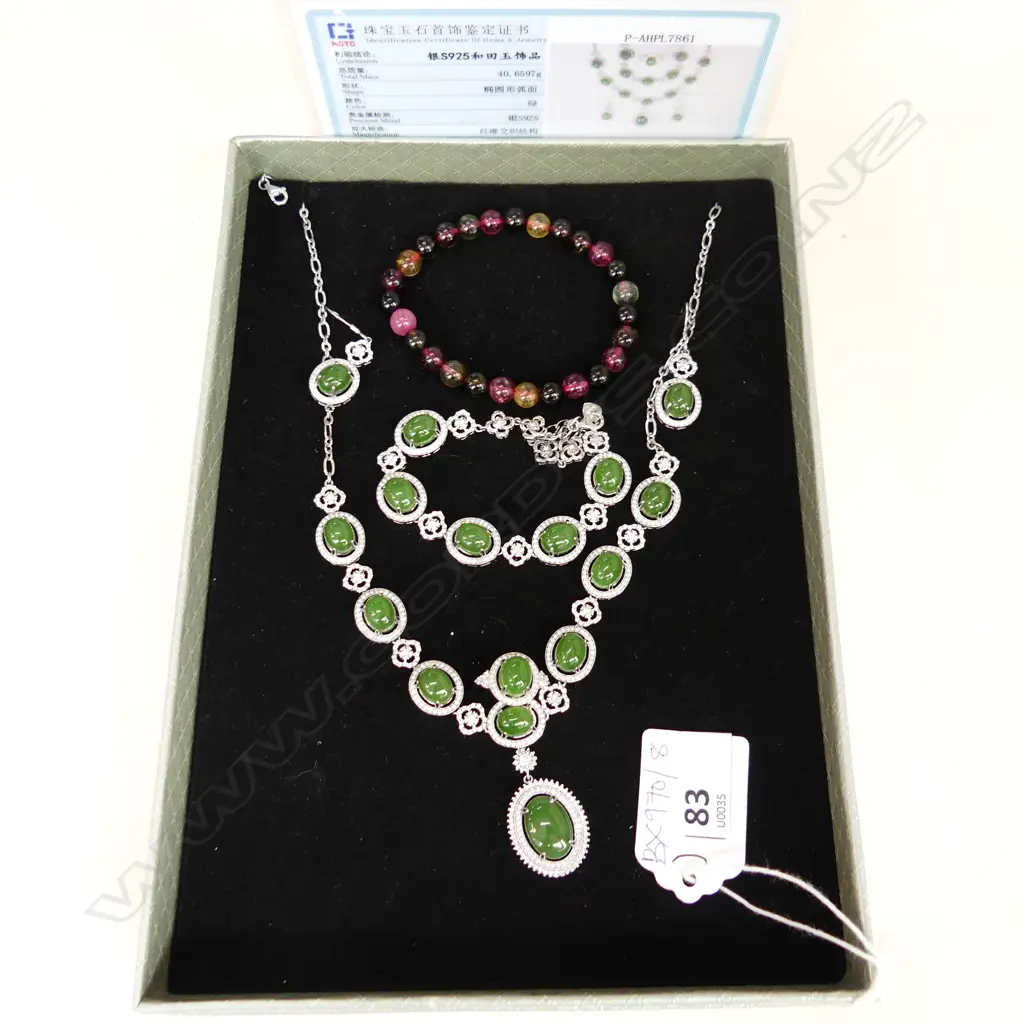 925 SILVER & 'GREENSTONE' JEWELLERY SET; NECKLACE, EARRINGS, BRACELET, RING + BEAD BRACELET Image 1++