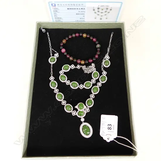 925 SILVER & 'GREENSTONE' JEWELLERY SET; NECKLACE, EARRINGS, BRACELET, RING + BEAD BRACELET