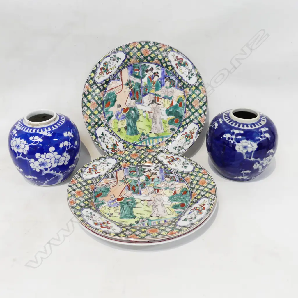 3 CHINESE PLATES 250mm dia, PR GINGER JARS Image 1++