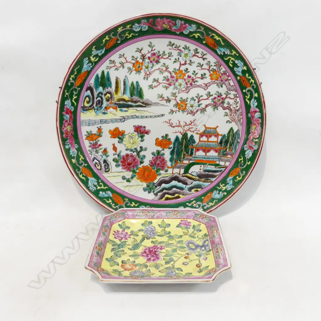 LG FAMILLE VERTE CHARGER PLATE 365mm dia, FAMILLE JAUNE DISH 200x200mm Image 1++