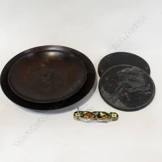 2 KOREAN METAL PLATES 220mm dia (+ STANDS), INKSTONE, POCKET KNIFE