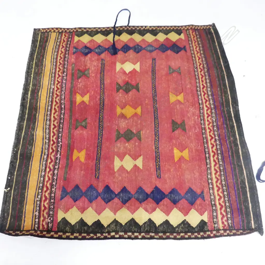 FLAT WEAVE RUG 1130x1270mm Image 1++