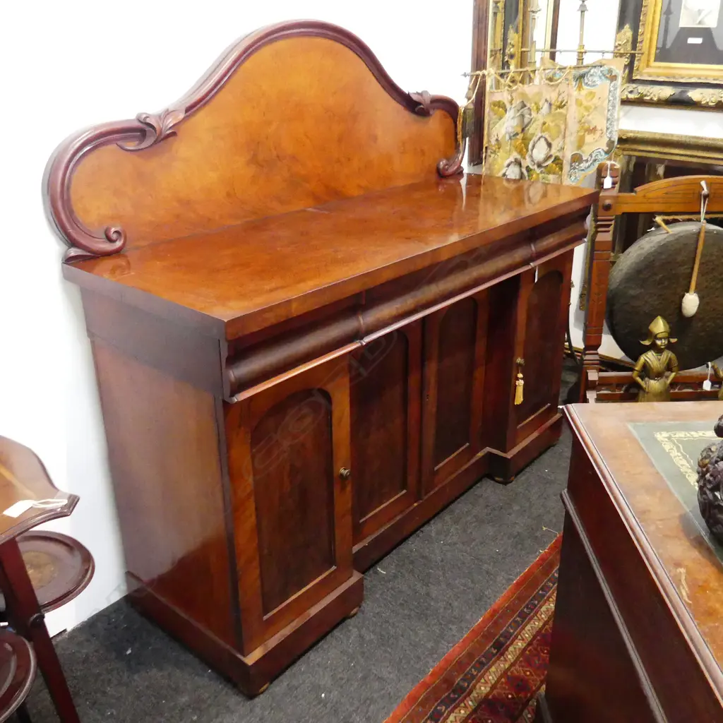 VICTORIAN MAHOGANY BREAKFRONT SIDEBOARD, 1515 x 535mm Image 1++