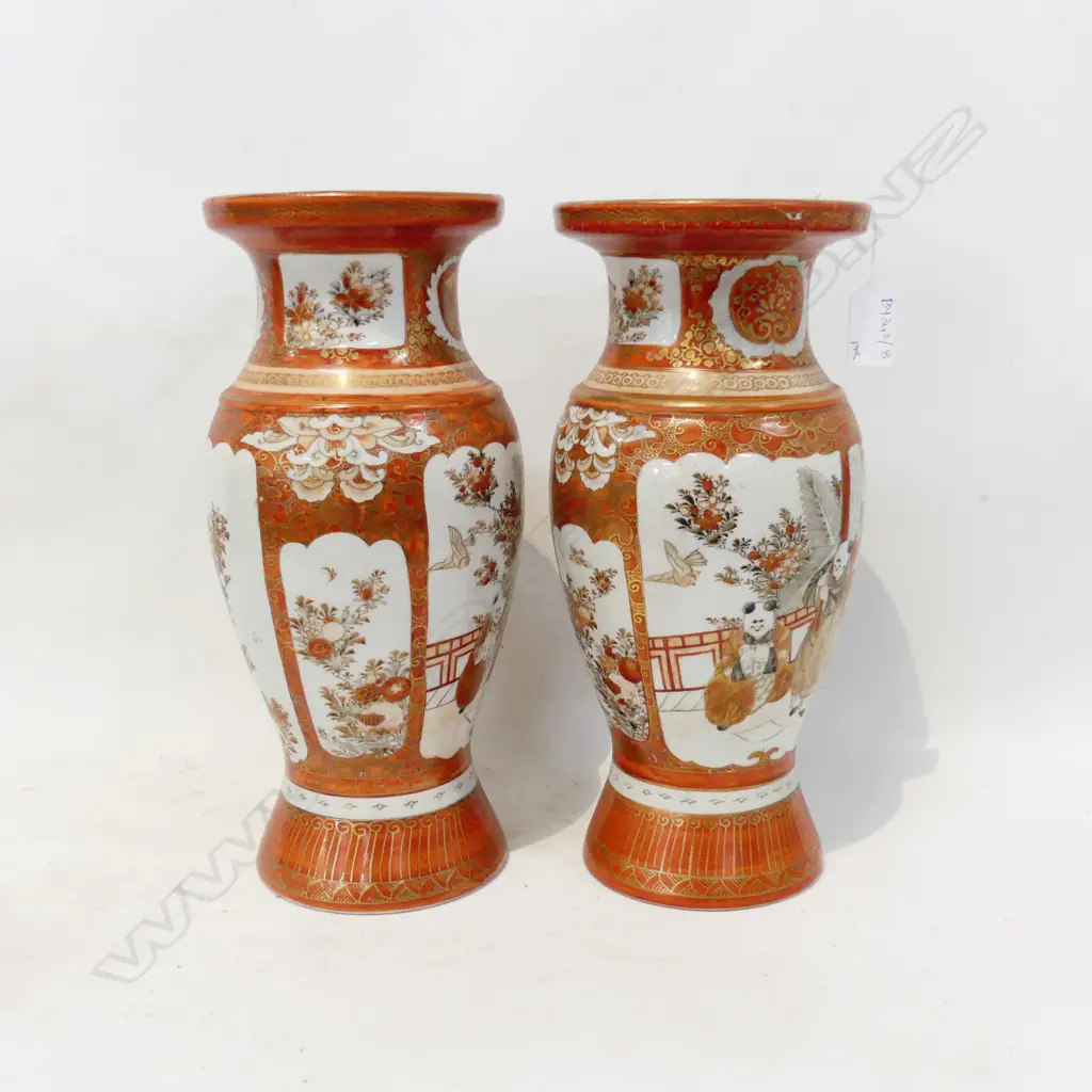 PR KUTANI VASES H.300mm Image 1++