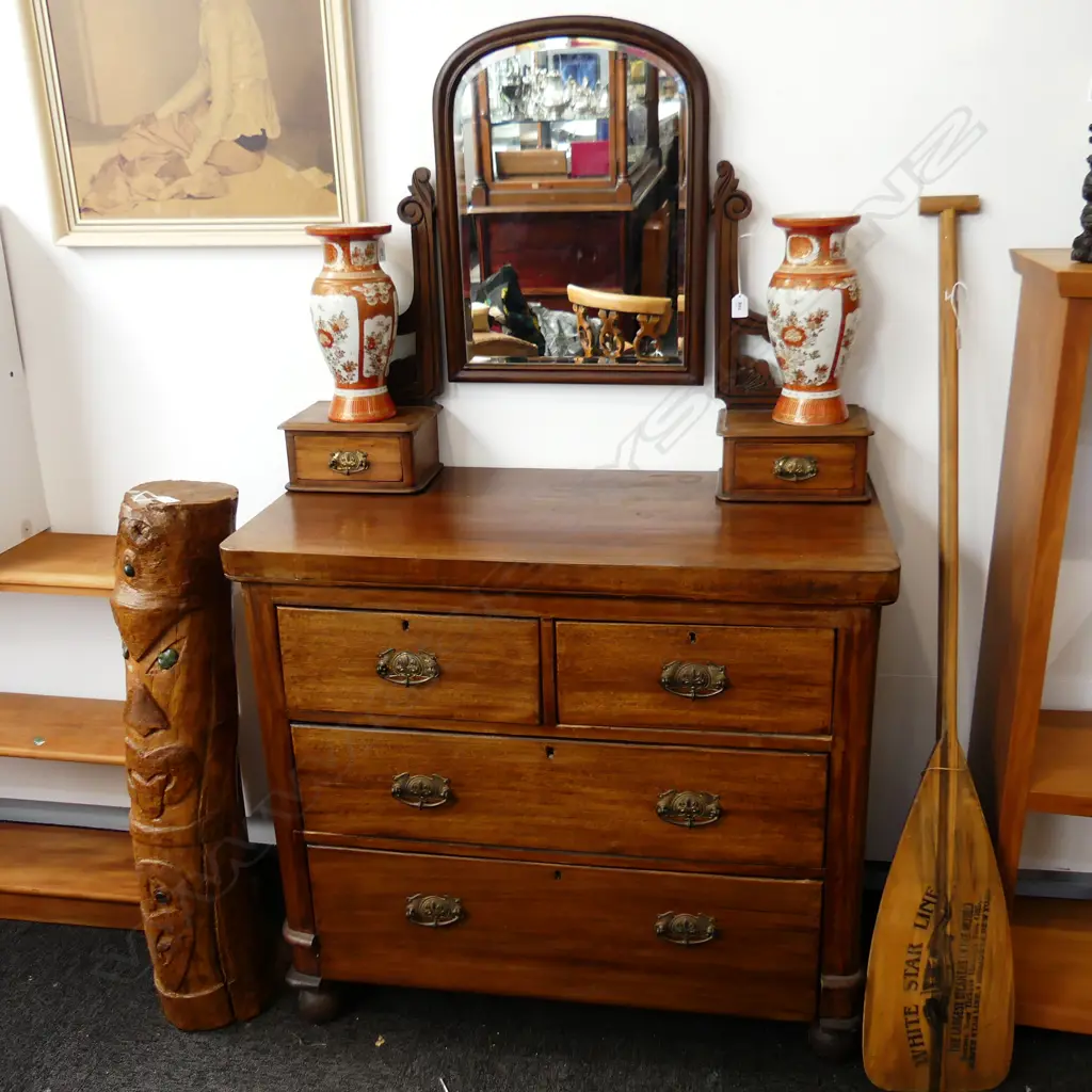 EDWARDIAN DRESSER Image 1++