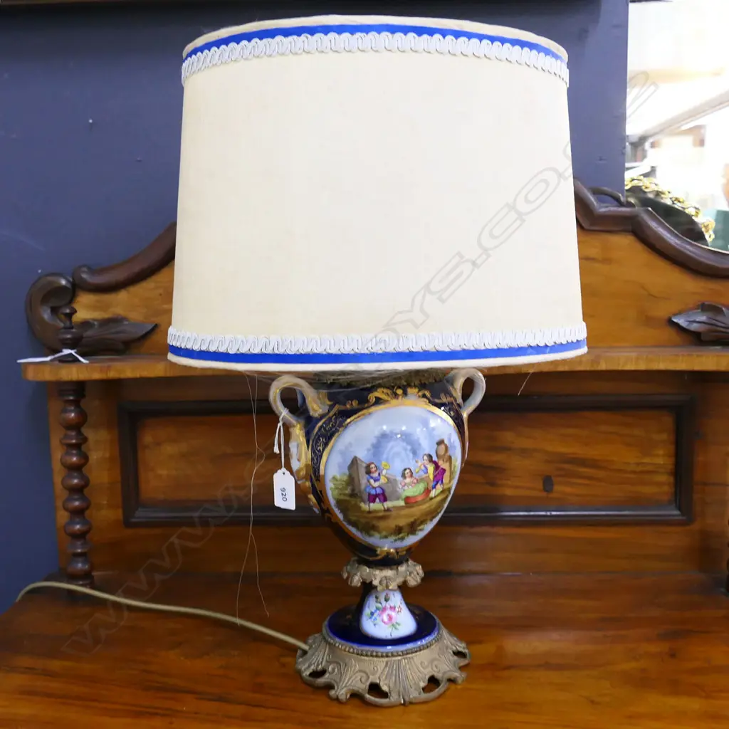 VINTAGE URN LAMP H.555mm Image 1++