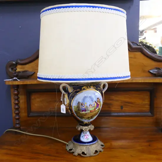 VINTAGE URN LAMP H.555mm