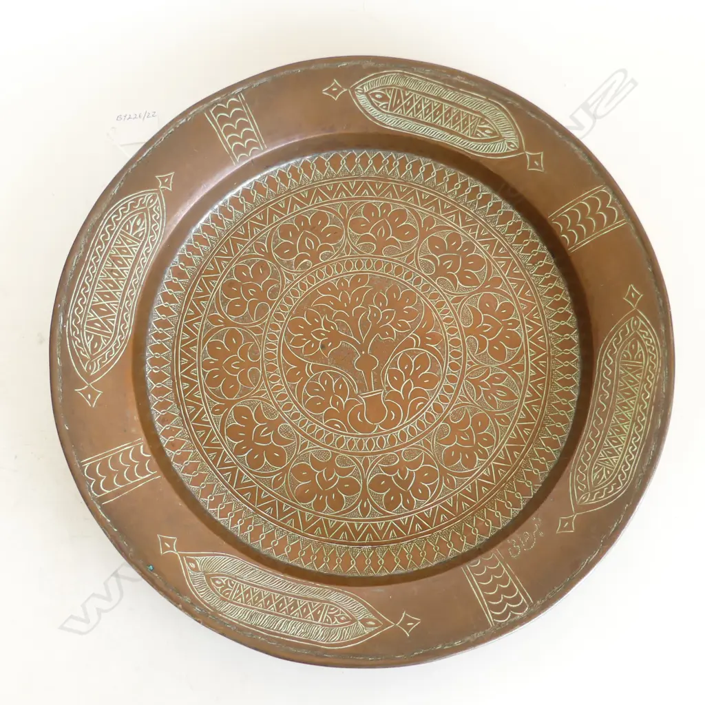 LARGE VINTAGE COPPER HEAVY ENGRAVED BOWL D. 38CM Image 1++