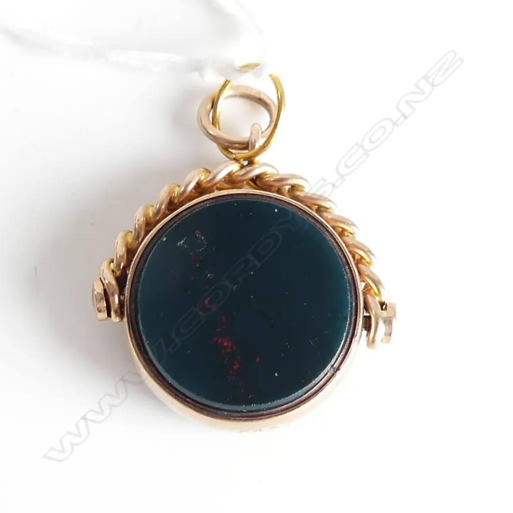 9CT SARDONIX SPINNER Image 1++