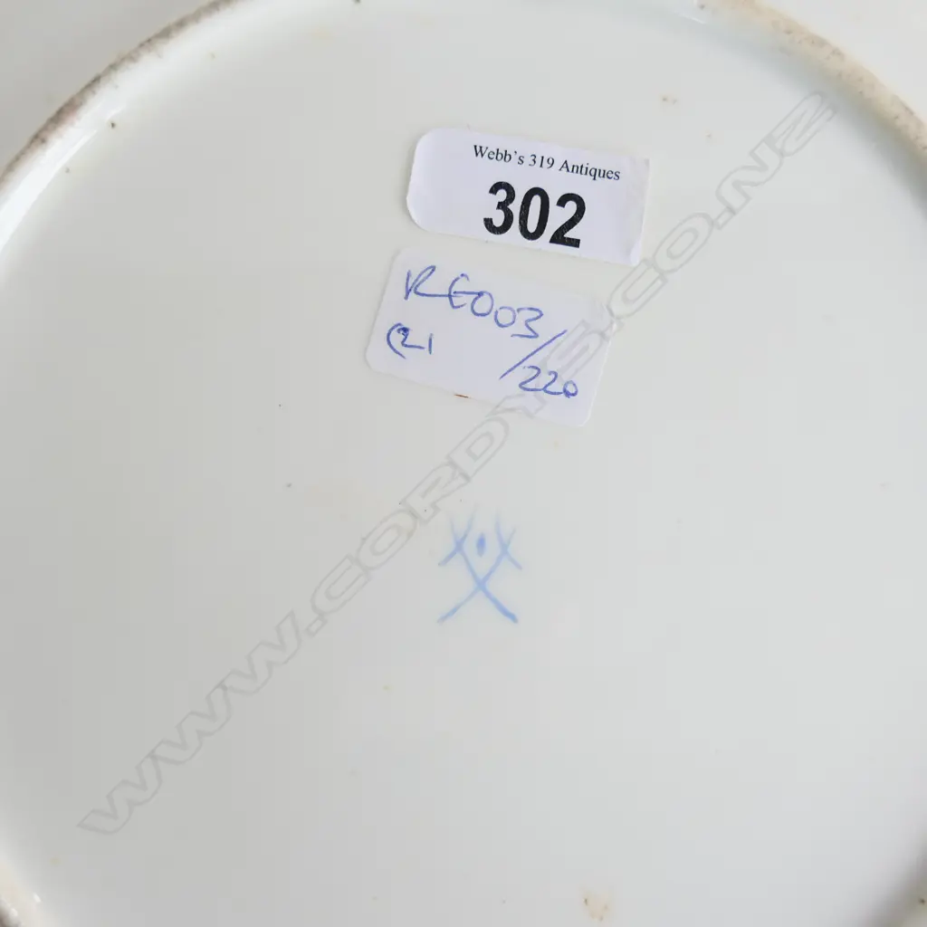 PR 19THC GERMAN PORCELAIN H/PAINTED PLATES Romantic Couples in landscapes Meissen? Dia.245mm Image 1++