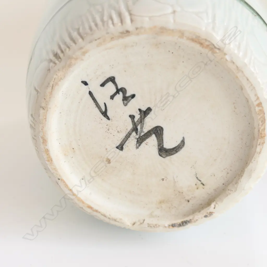 LARGE ORIENTAL PORCELAIN VASE HAND PAINTED with farming scenes H.270mm rope twist handle Image 1++