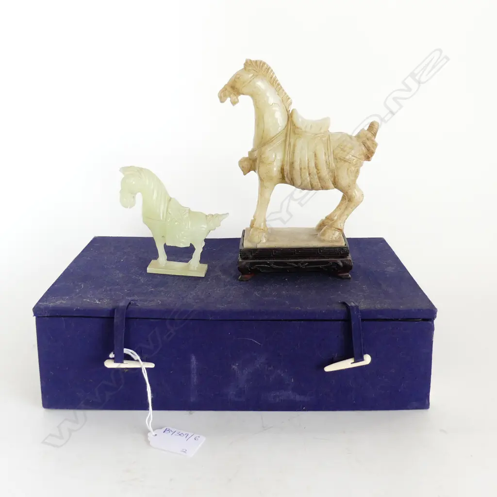 2 ORIENTAL JADITE HORSES, BOXED Image 1++