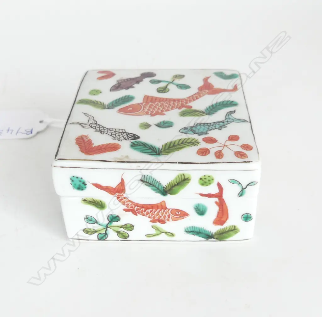 SMALL SQUARE QING? LIDDED BOX Image 1++